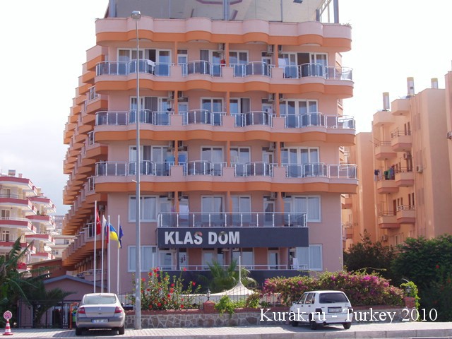 klas dom hotel отель клас дом