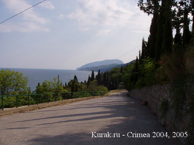 Крым алушта гора Аю Даг