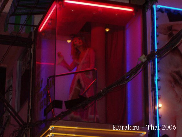 танцы на walking street