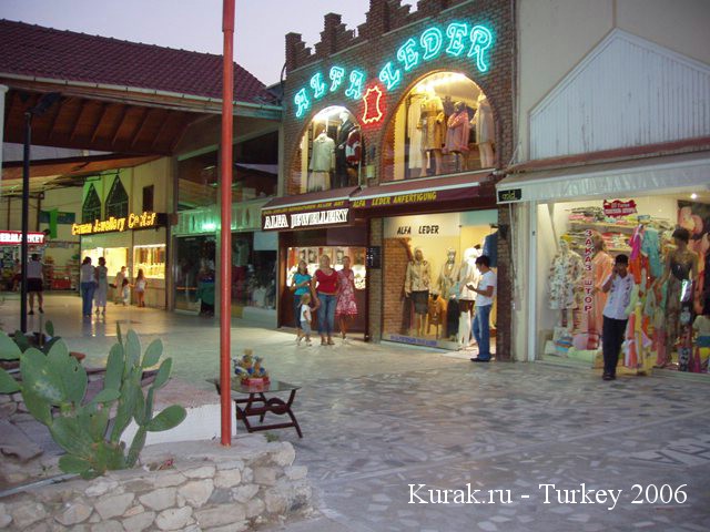 Улочки Кириш